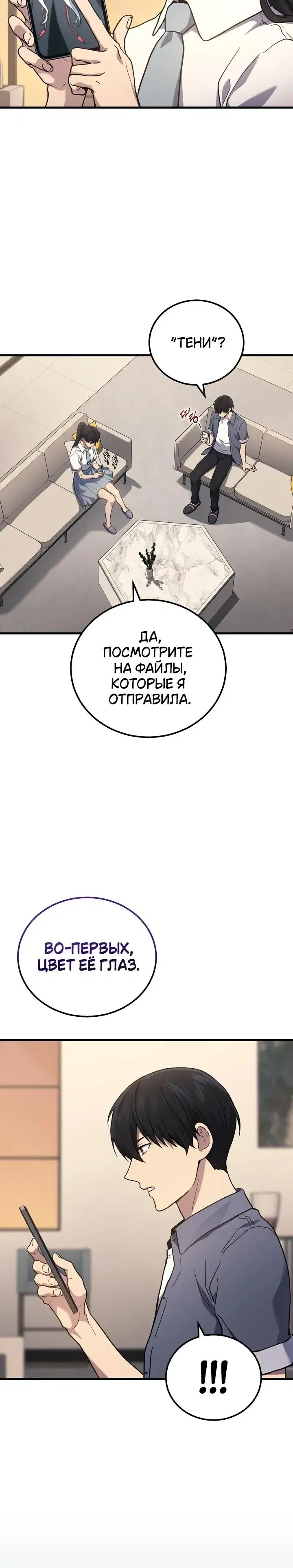 Page 2.001