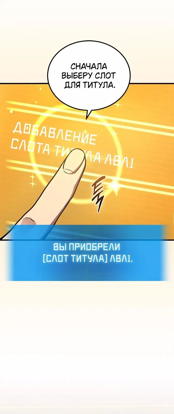Page 2.001