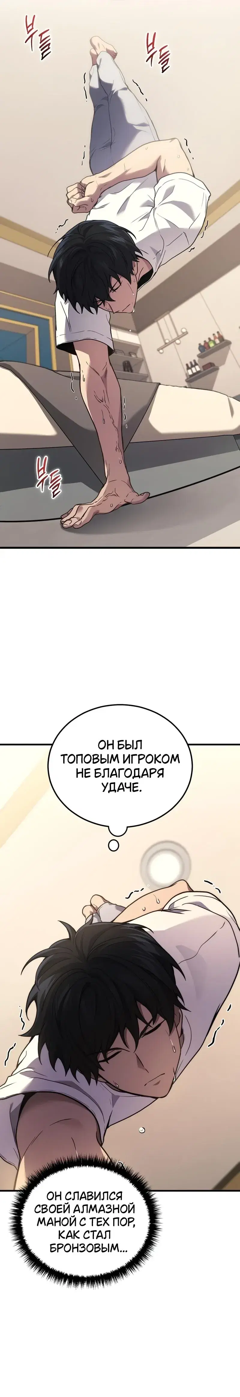 Page 2.001