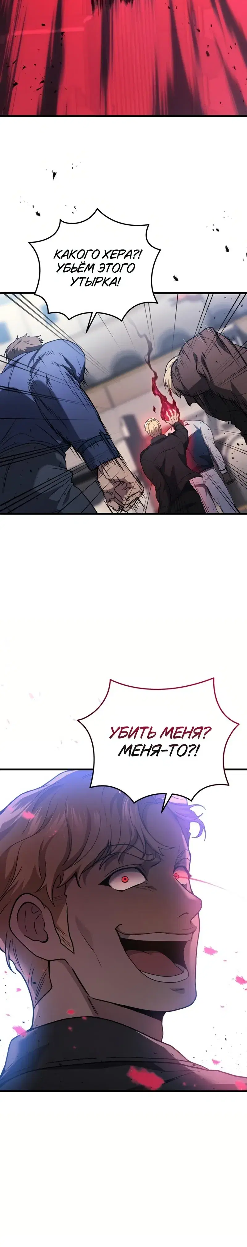 Page 2.001