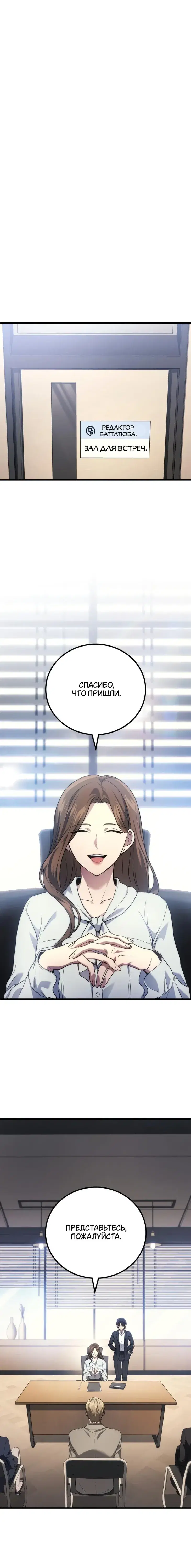 Page 2.001