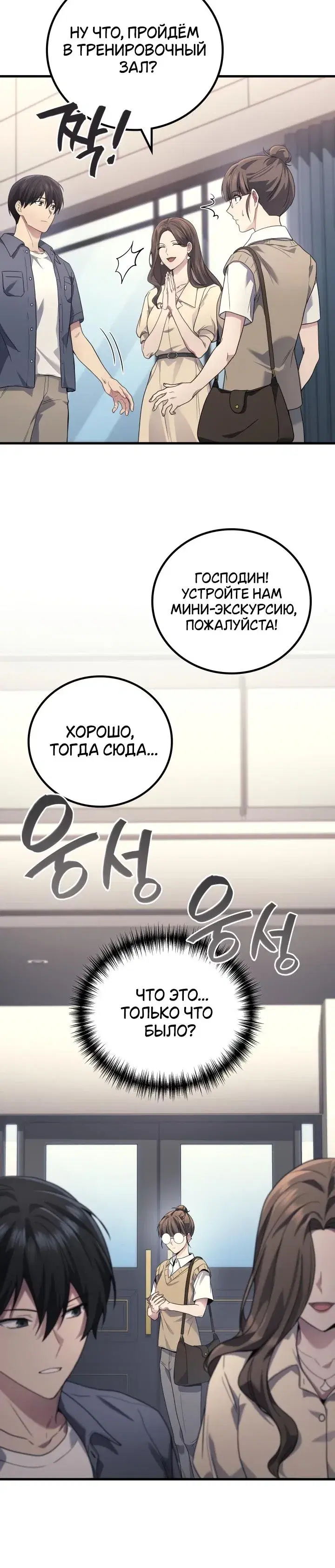 Page 2.001