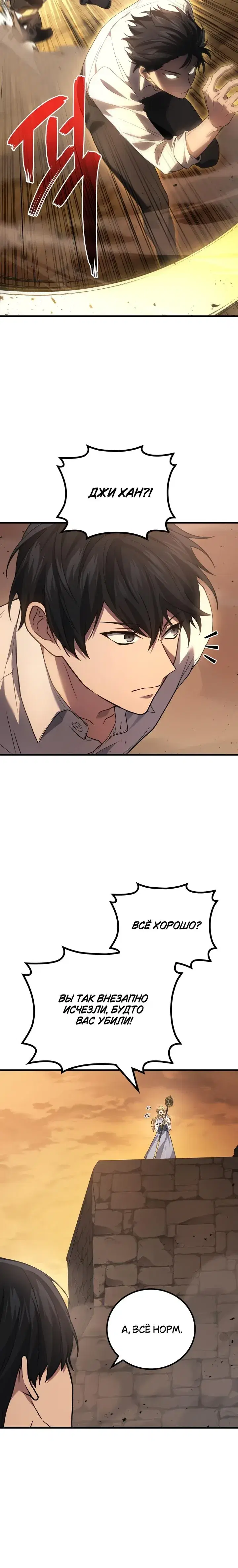 Page 2.001
