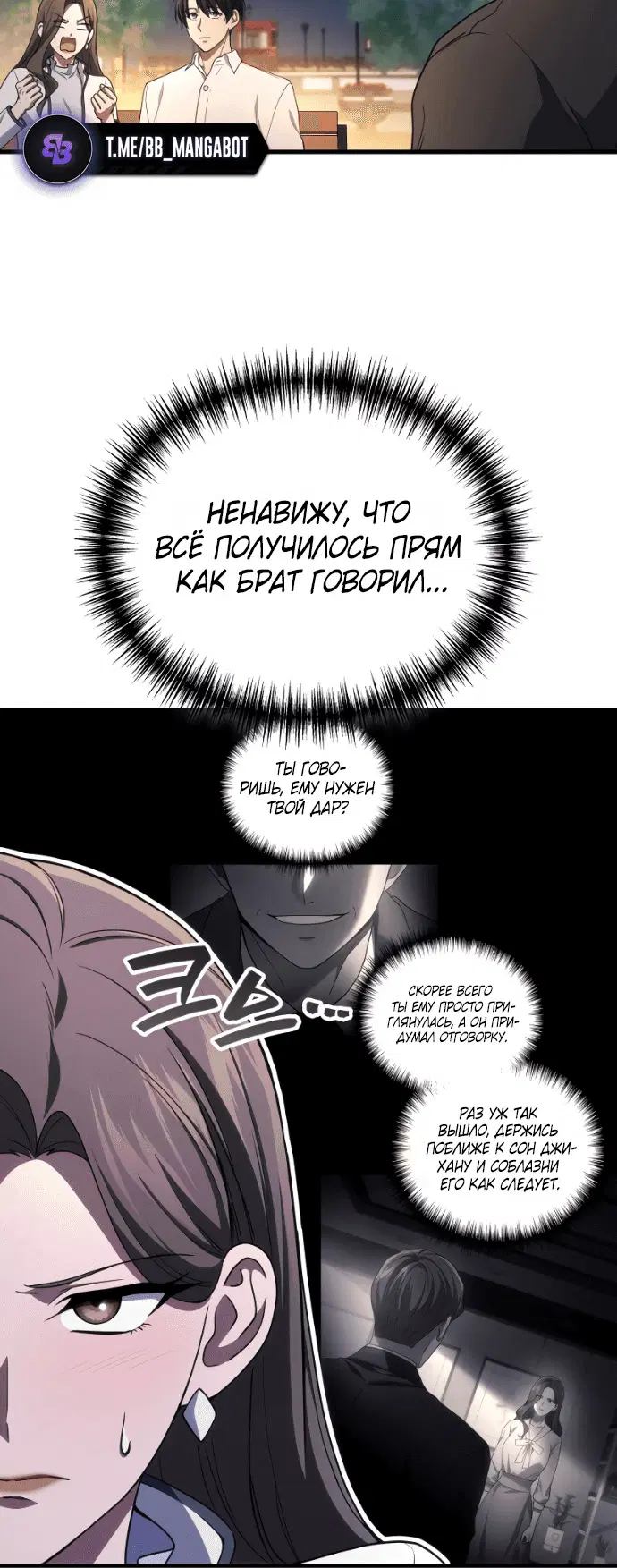 Page 2.001