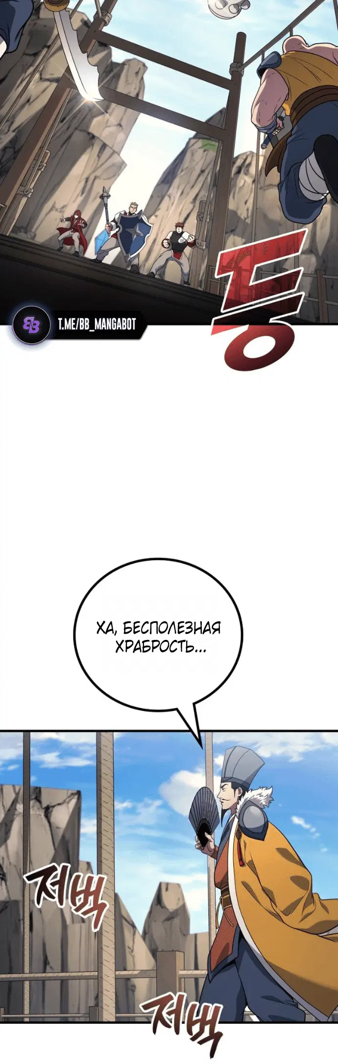 Page 2.001