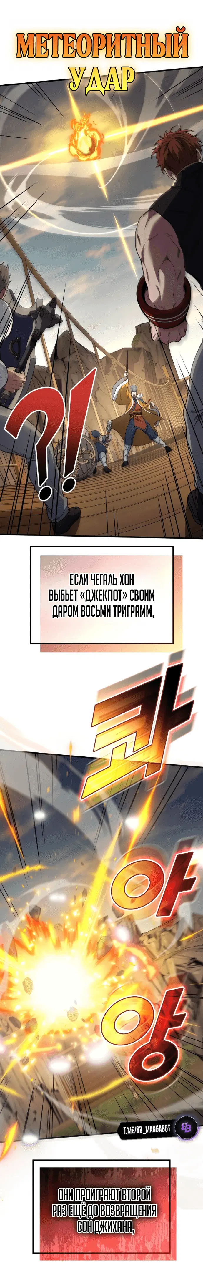 Page 2.001