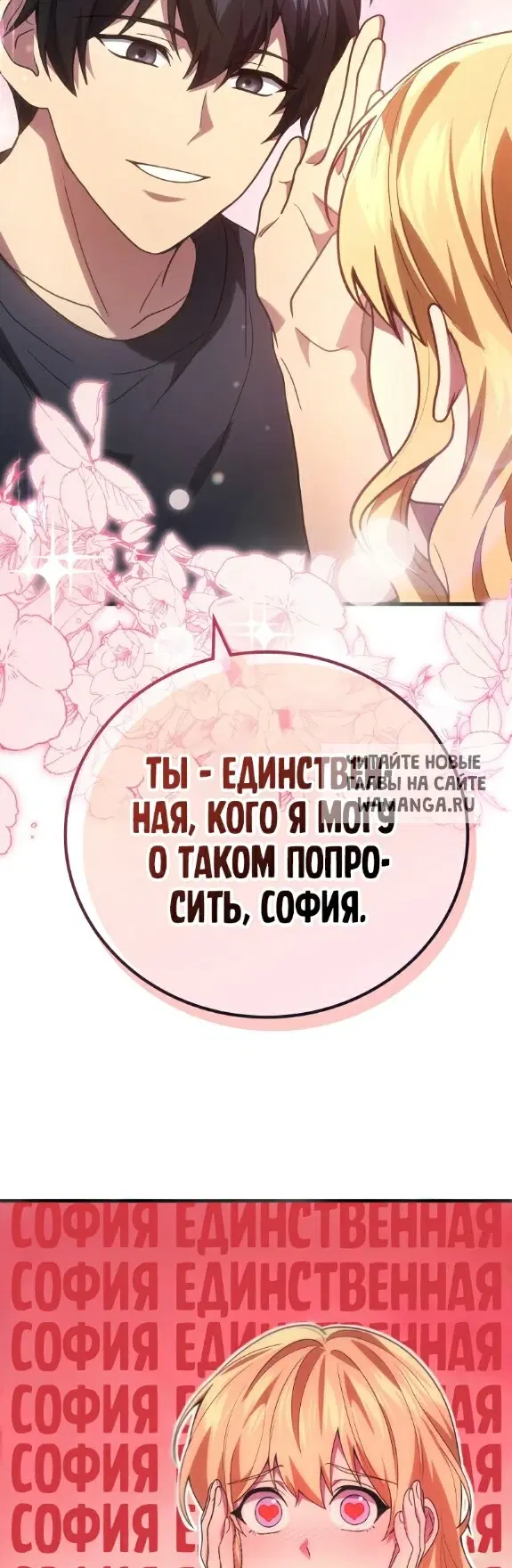 Page 22.000