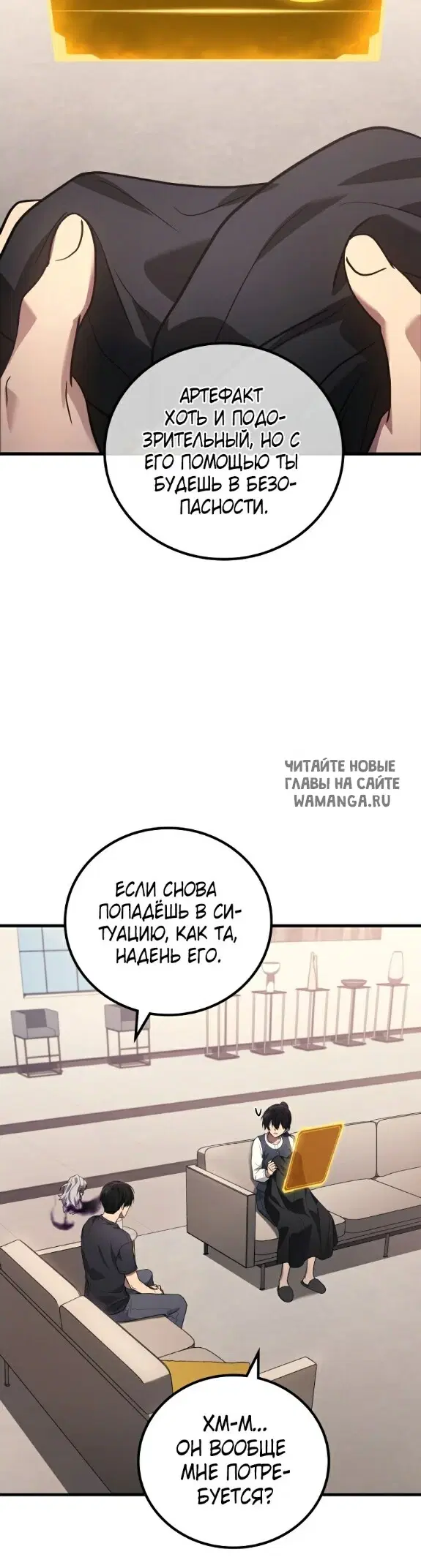 Page 22.000
