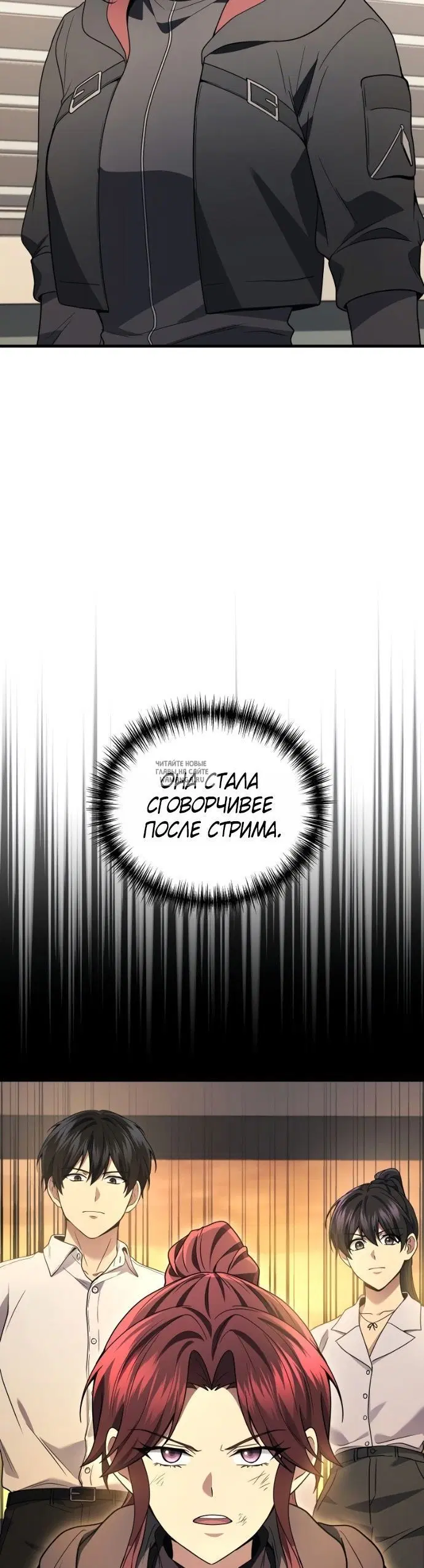 Page 23.000