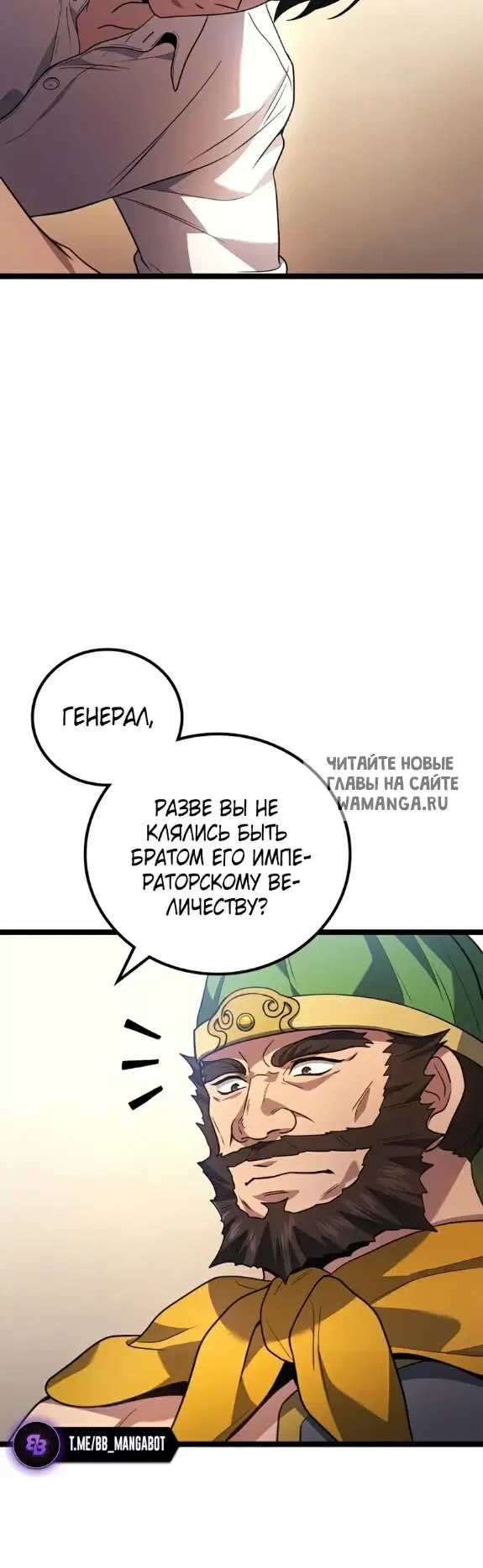 Page 34.000