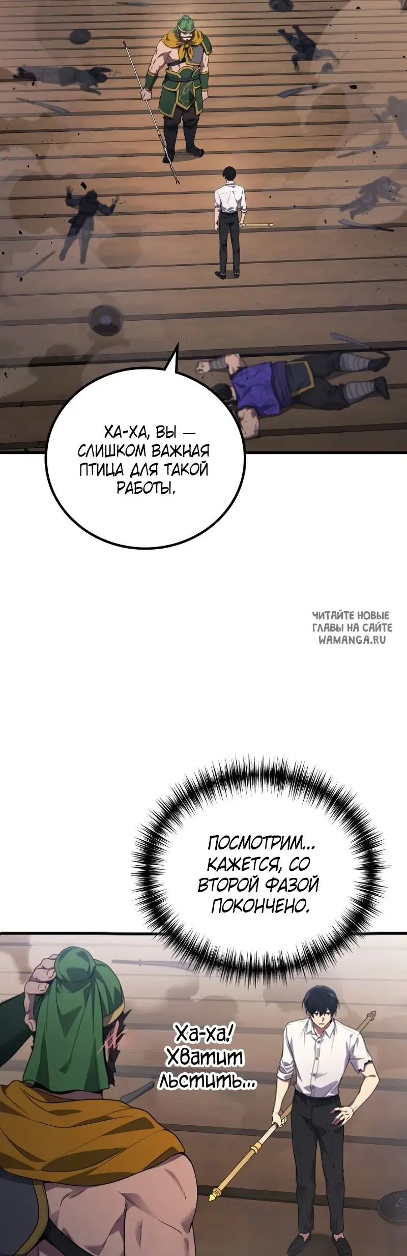 Page 34.000