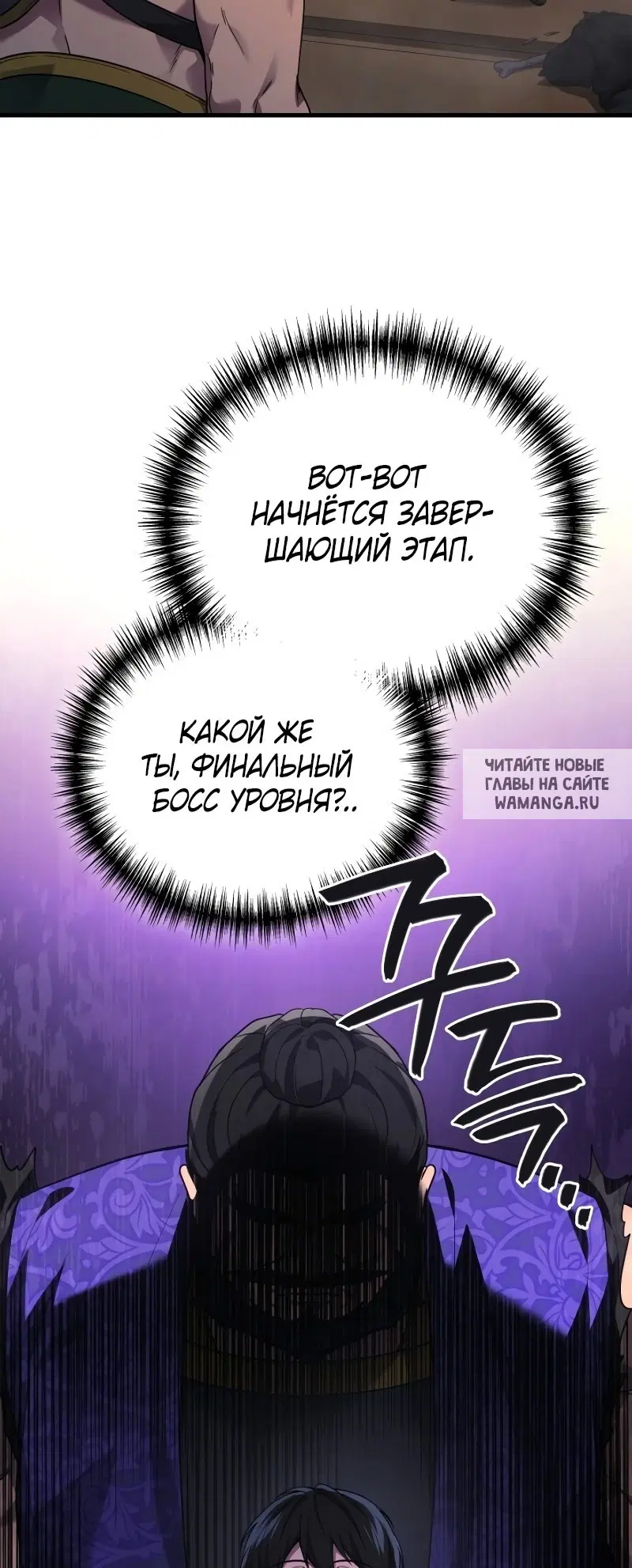 Page 35.000