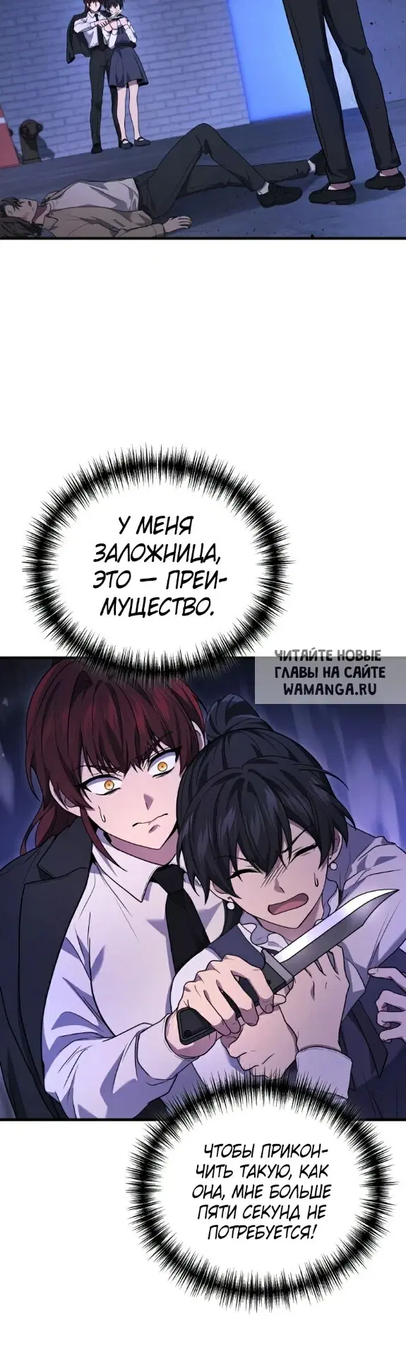 Page 36.000