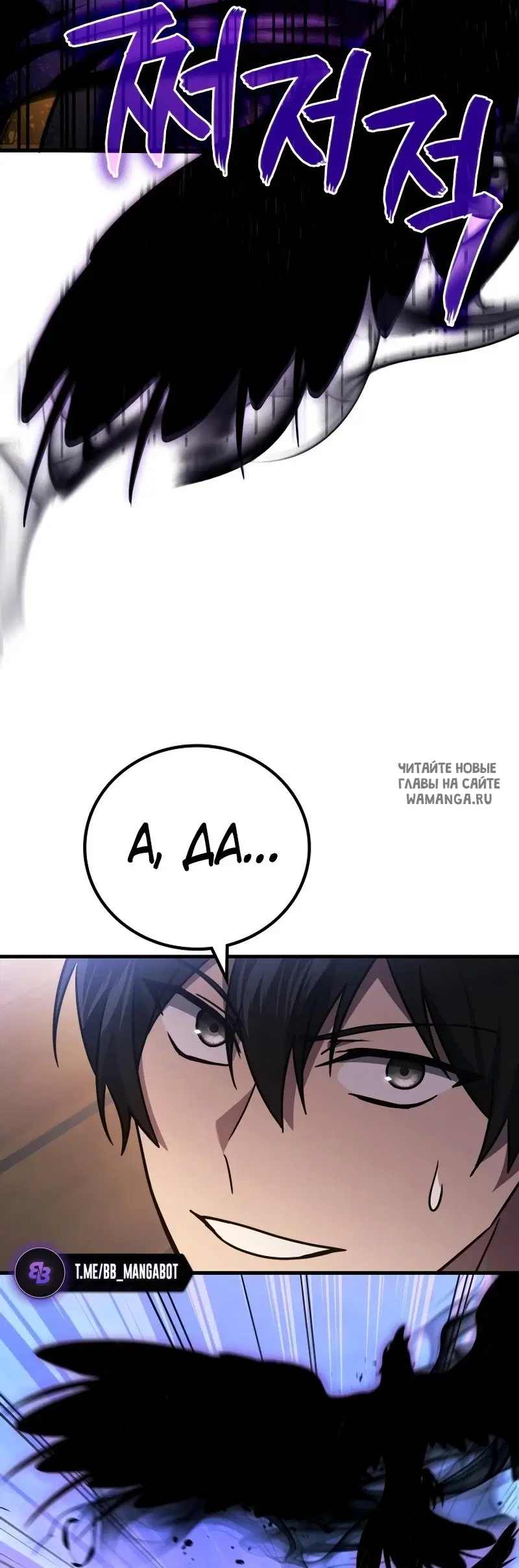 Page 38.000