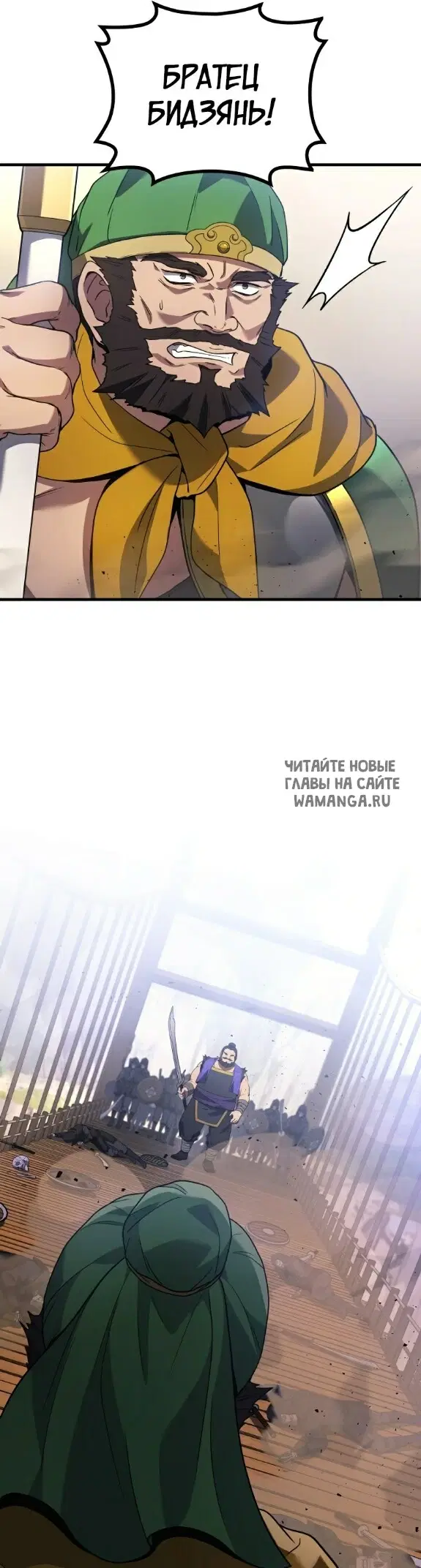 Page 39.000