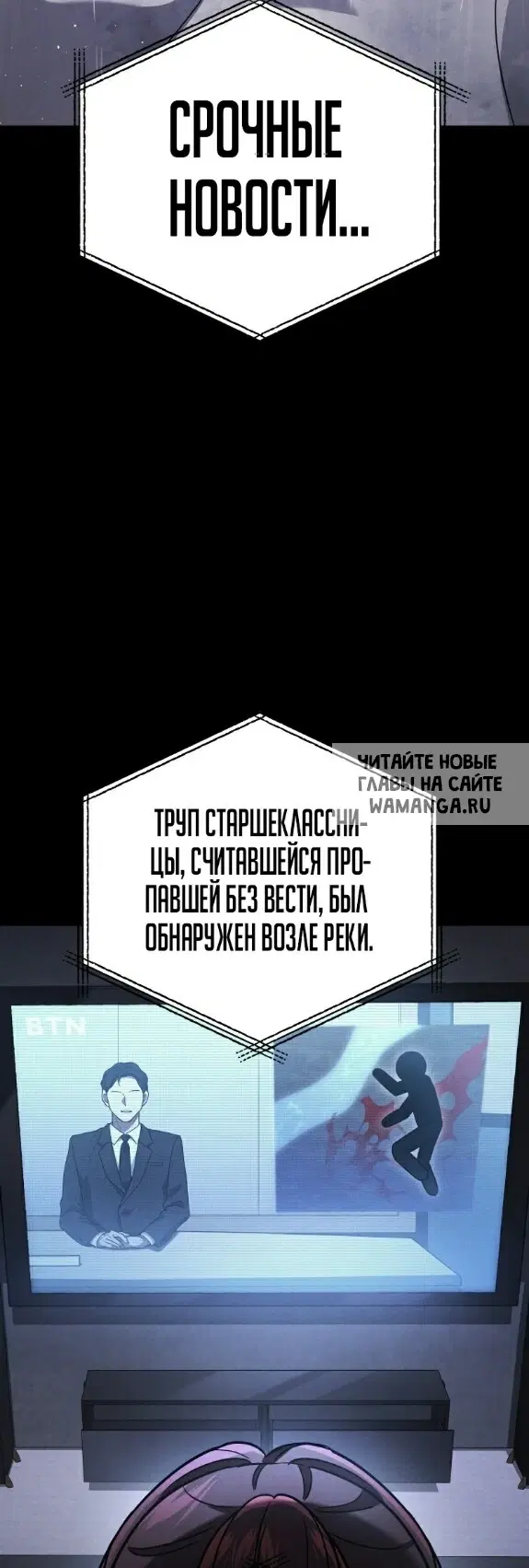 Page 30.000