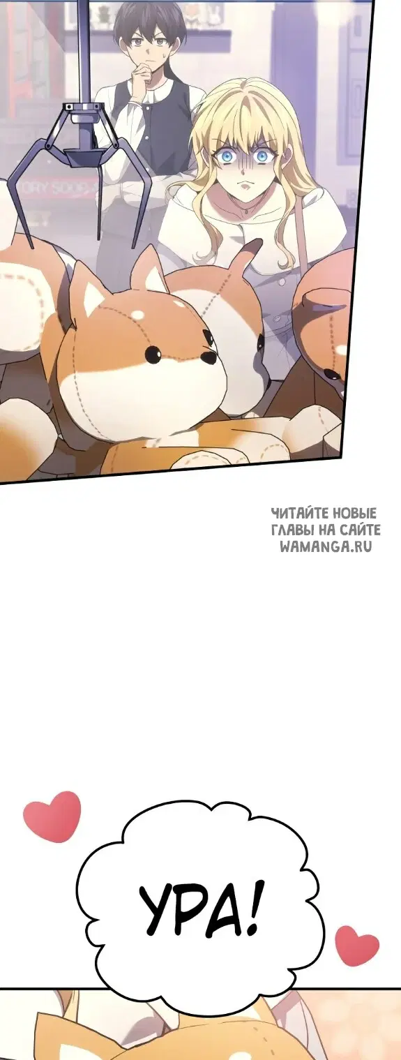 Page 30.000
