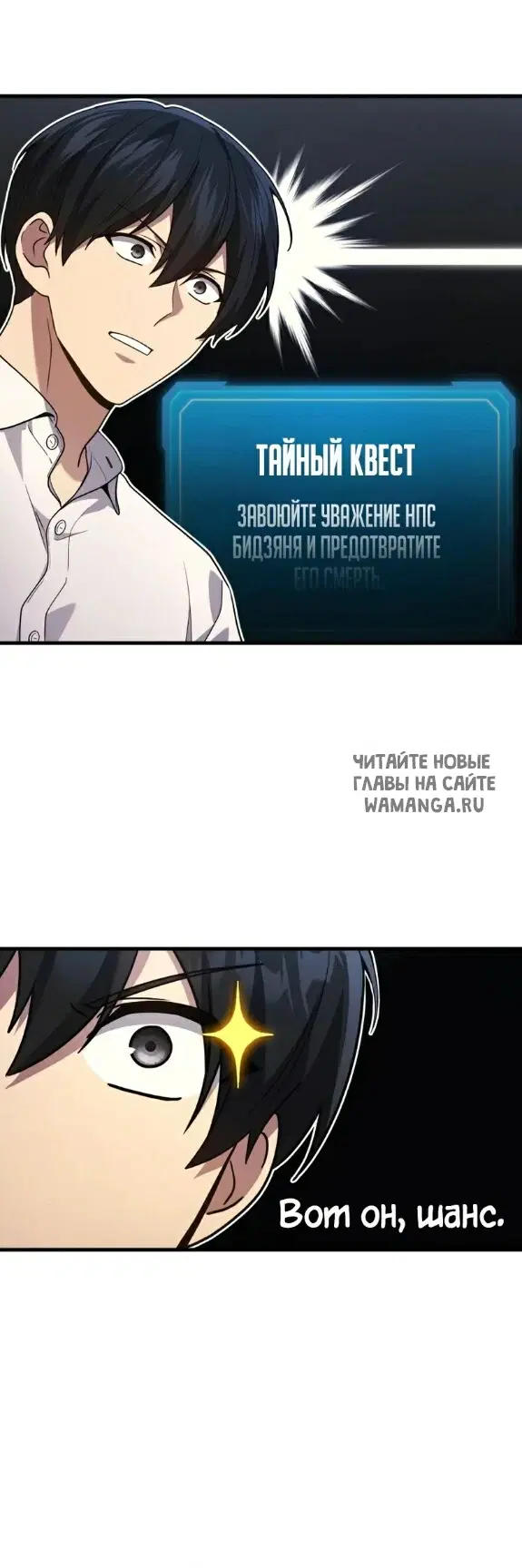 Page 30.000
