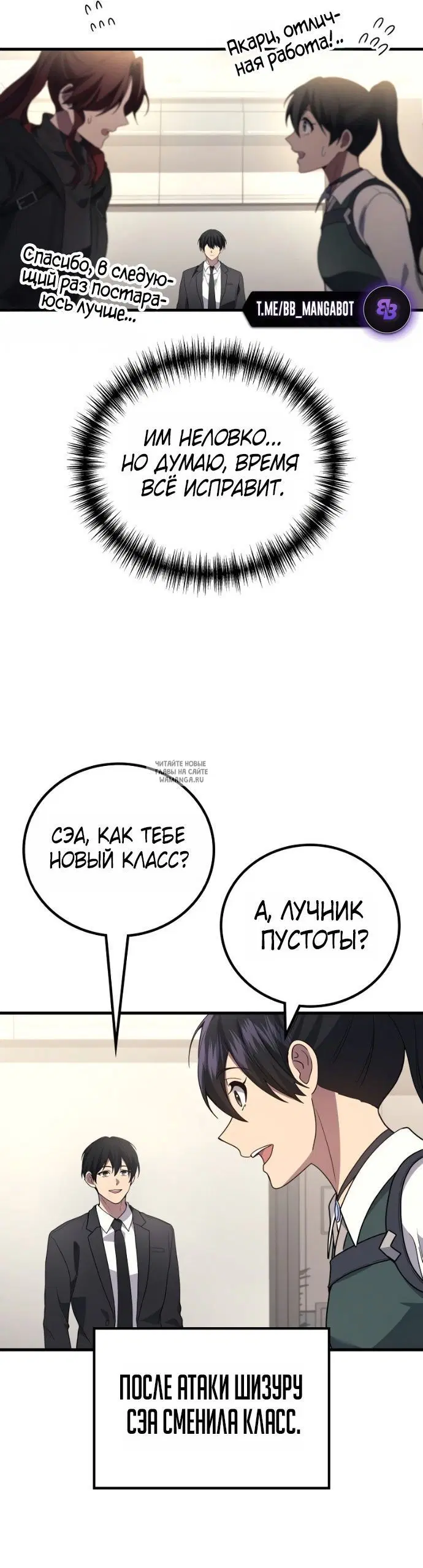 Page 30.000