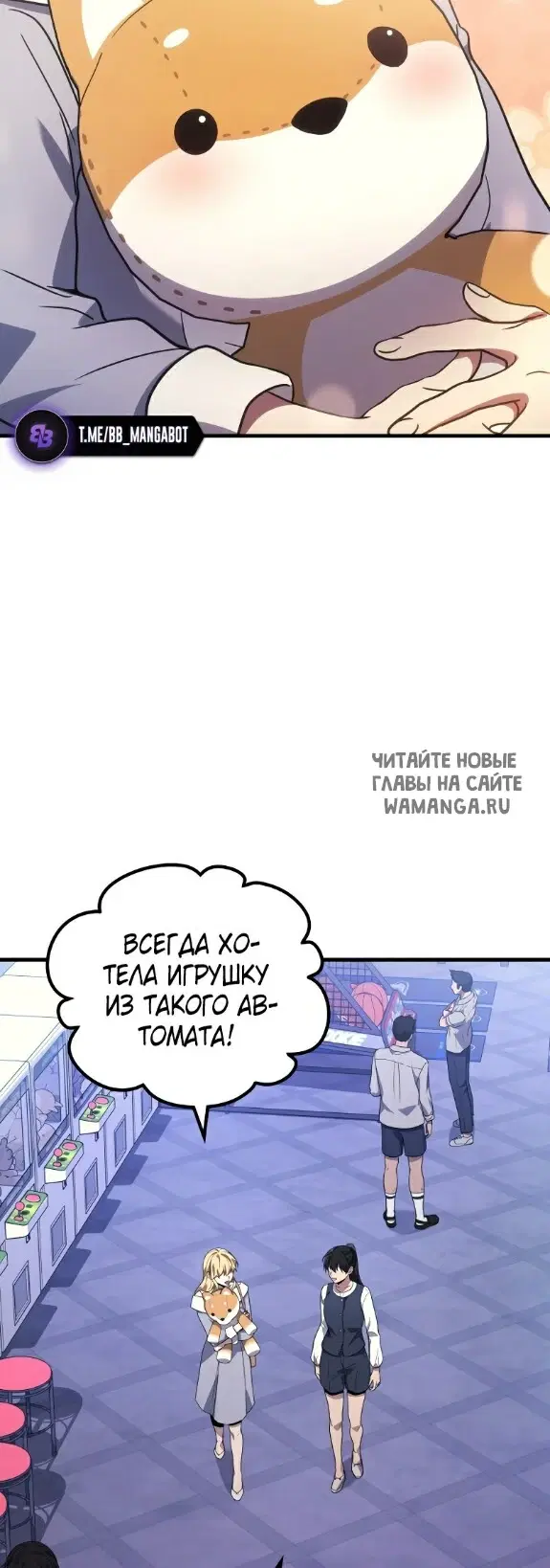 Page 31.000