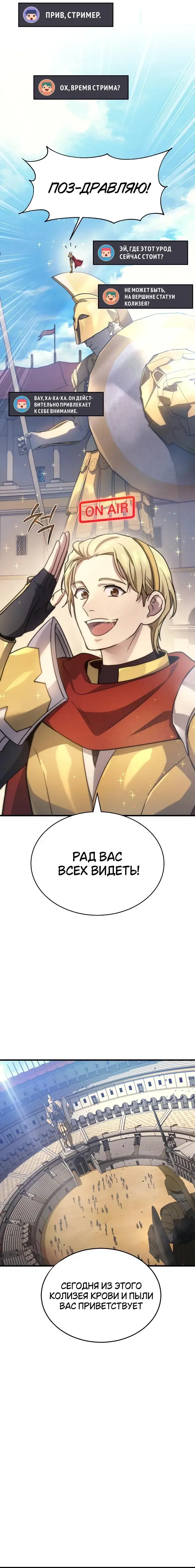 Page 3.001