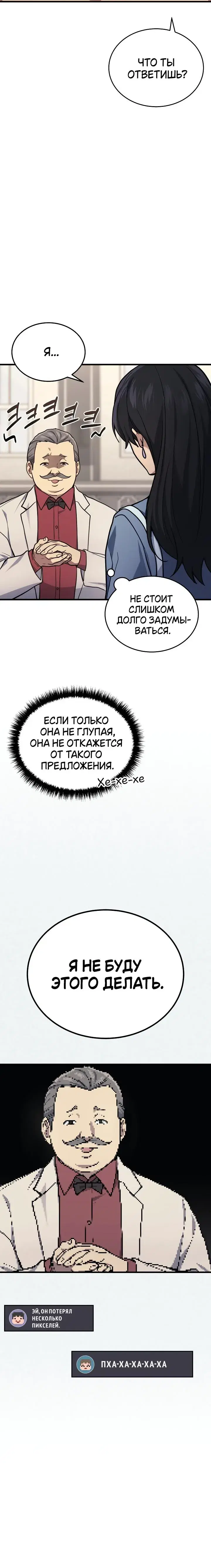 Page 3.001
