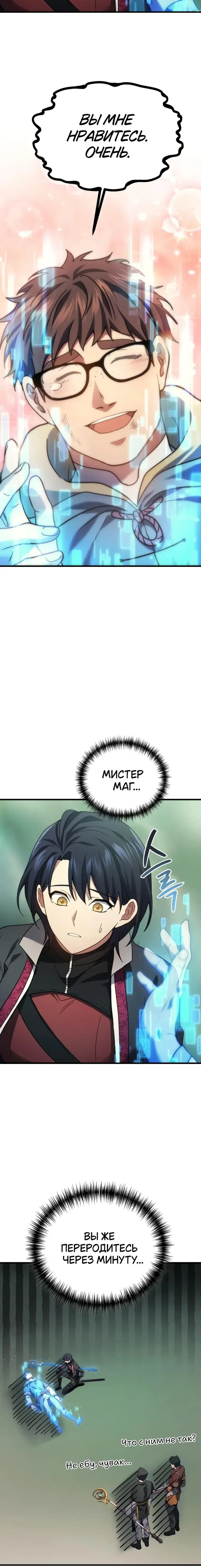 Page 3.001
