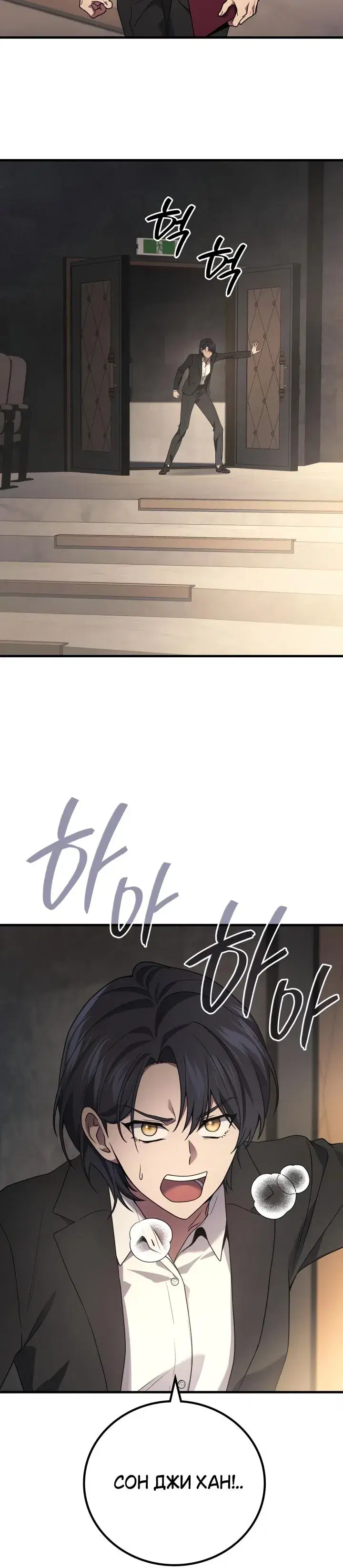 Page 3.001