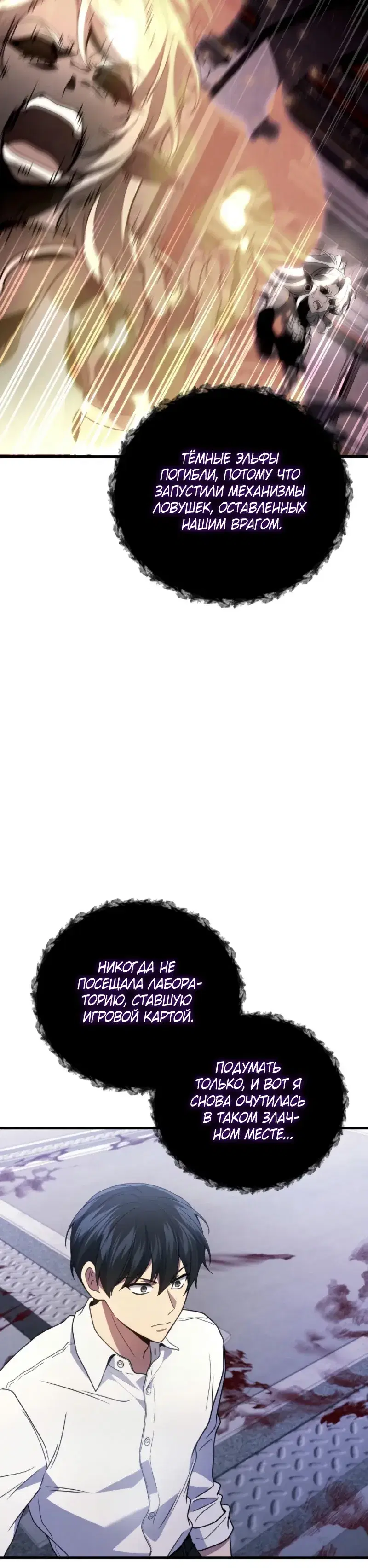 Page 3.001