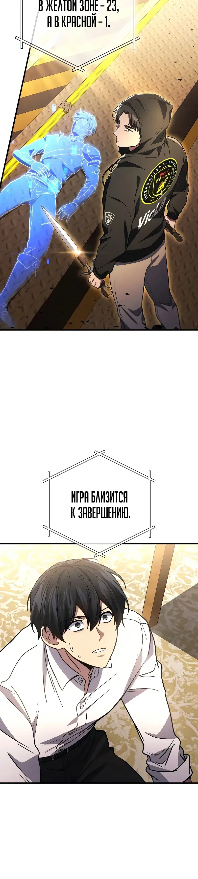 Page 3.001
