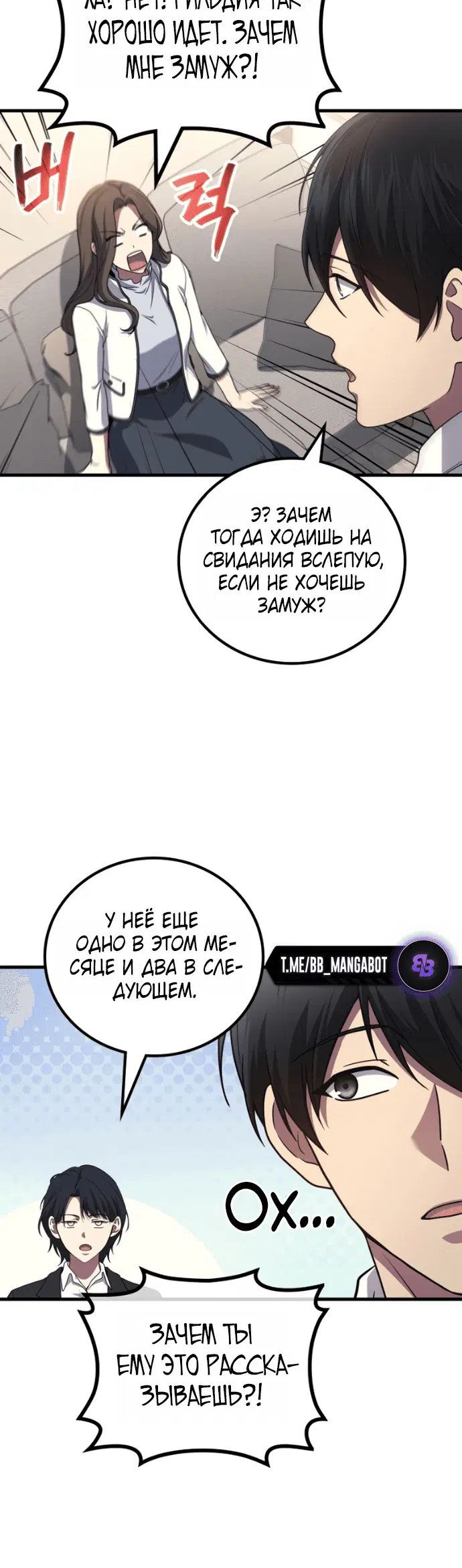 Page 3.001