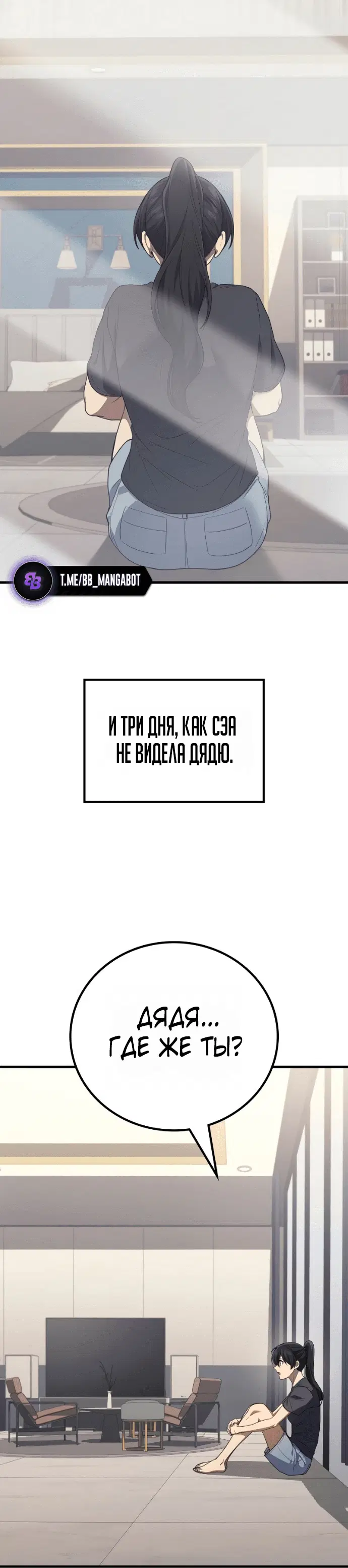 Page 3.001