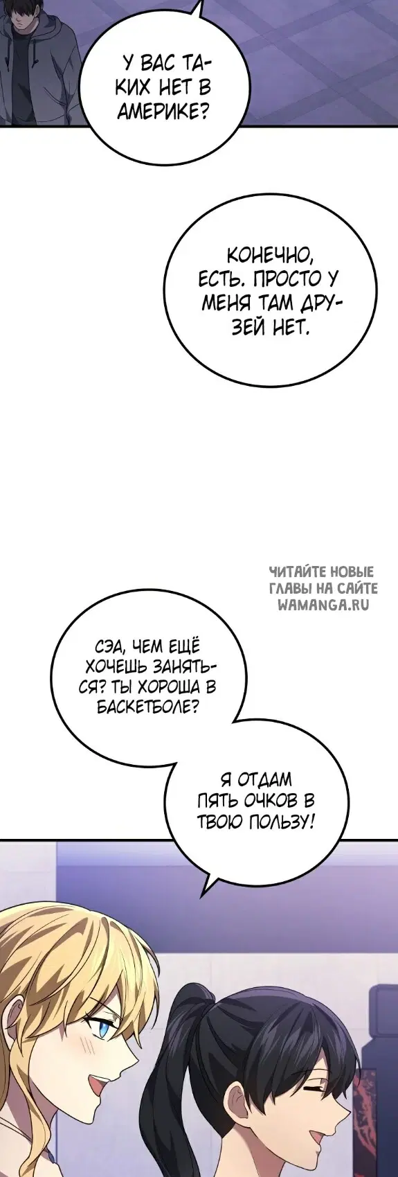 Page 32.000