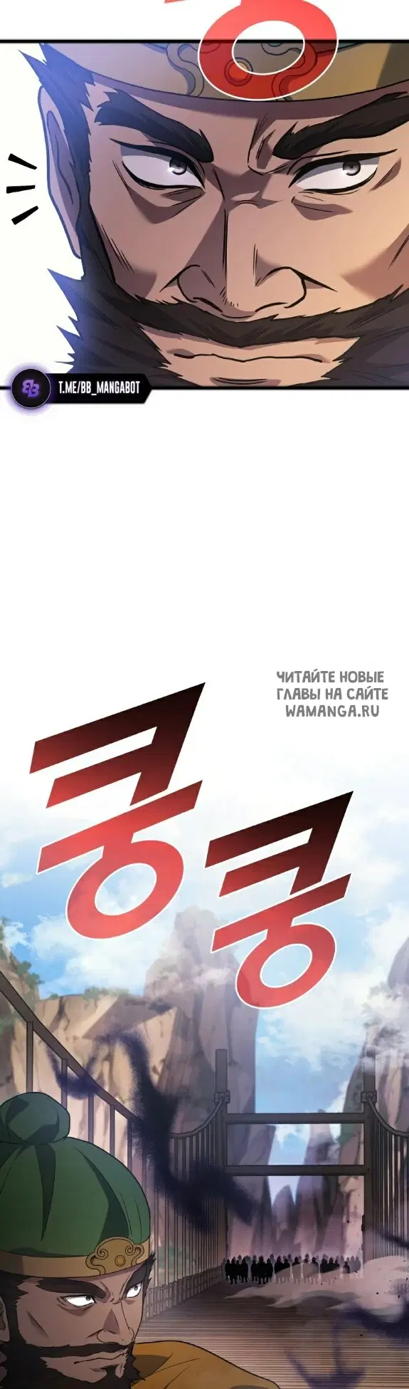 Page 32.000
