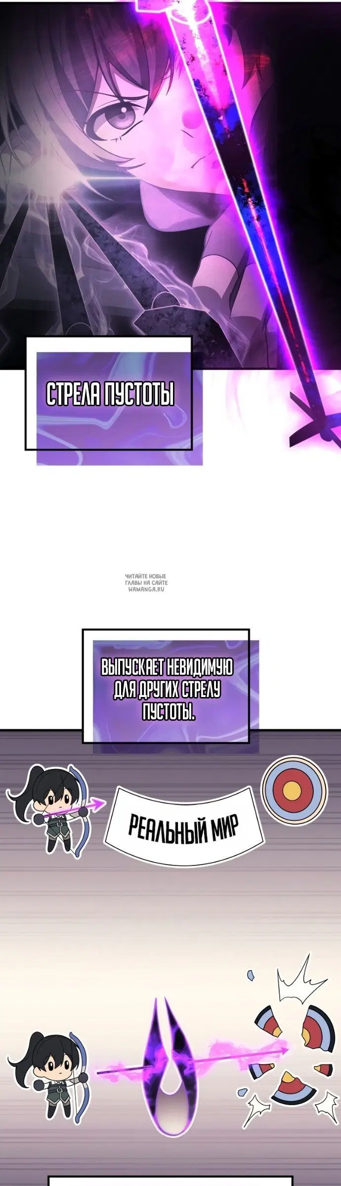 Page 32.000