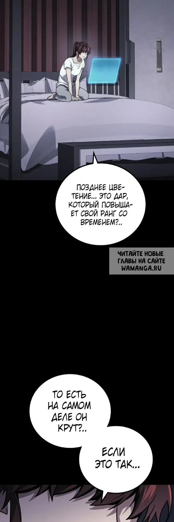 Page 33.000