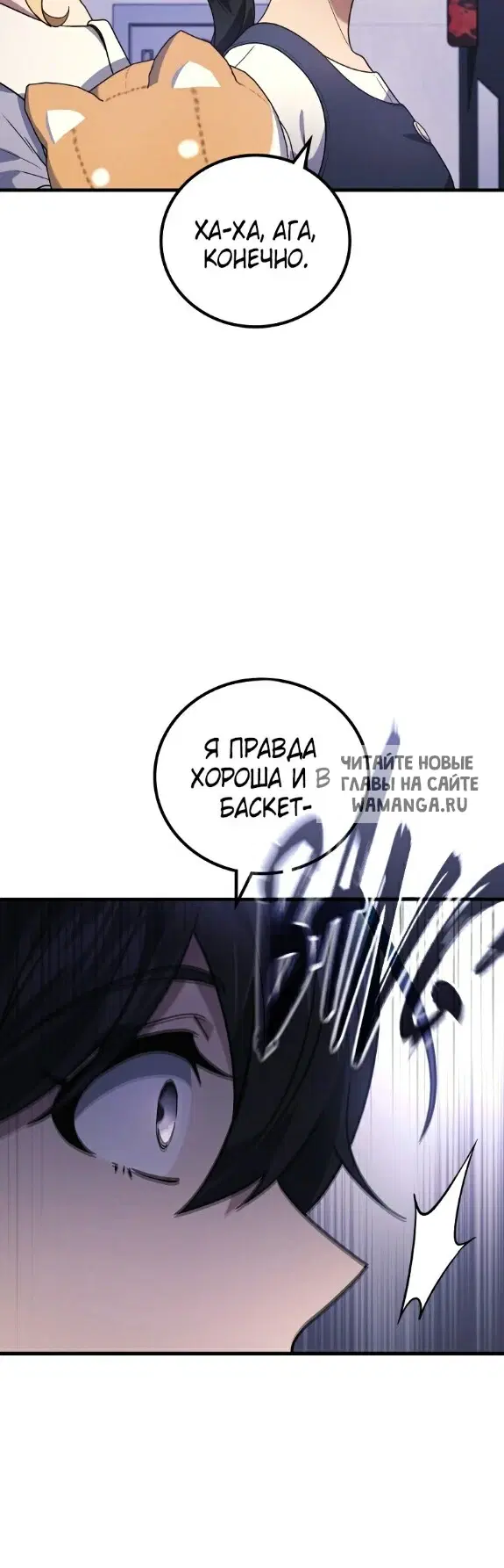 Page 33.000