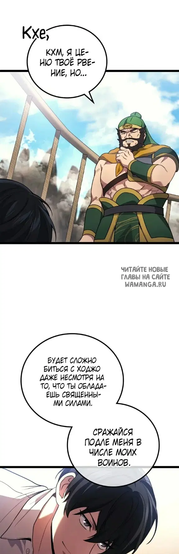 Page 33.000