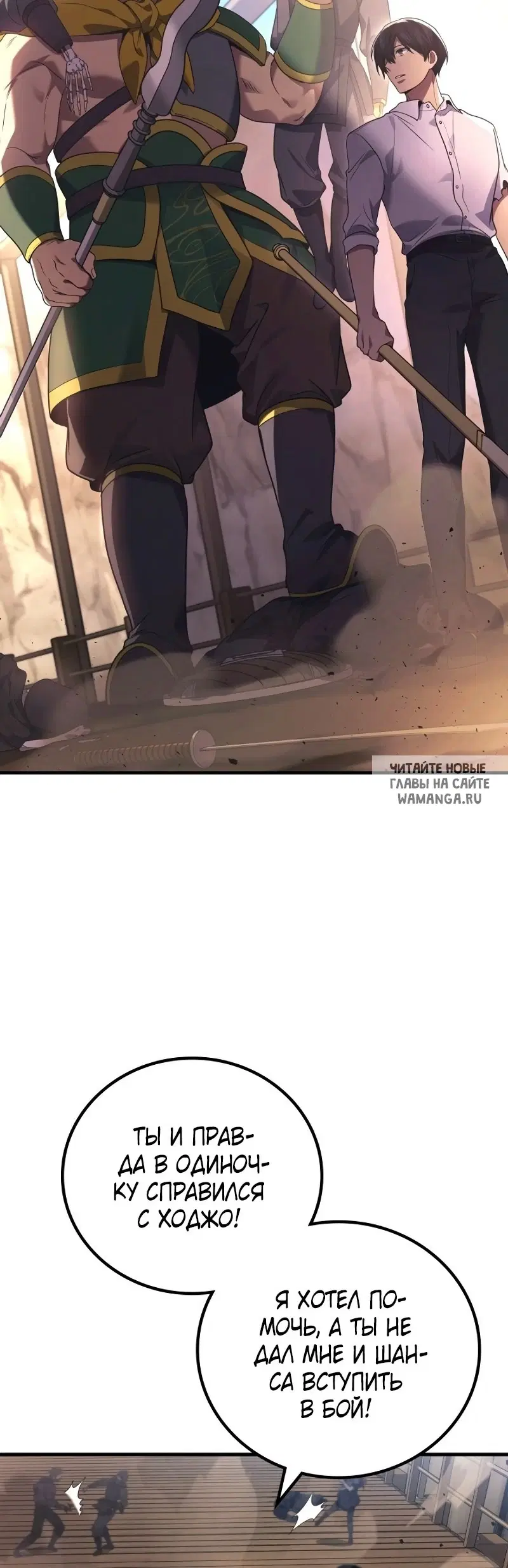 Page 33.000