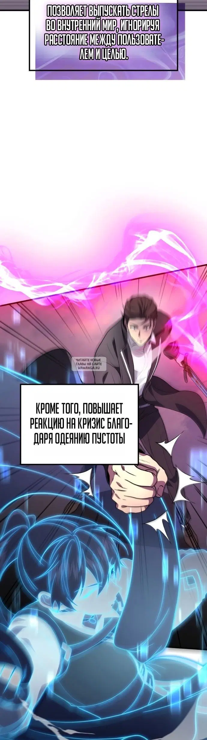 Page 33.000