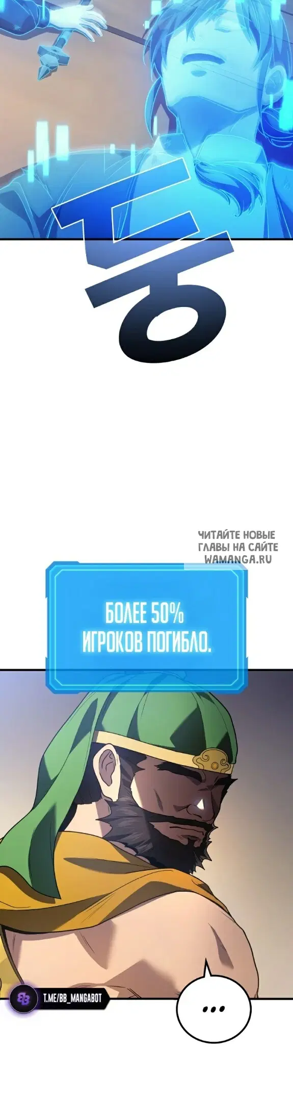 Page 44.000