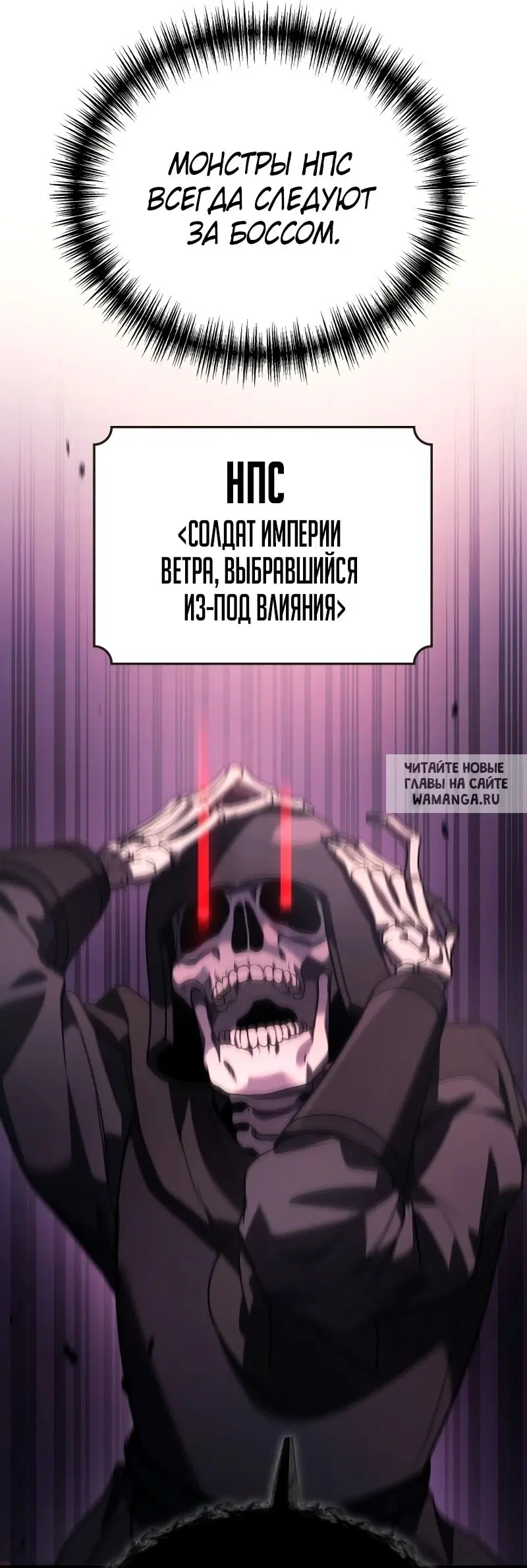 Page 44.000