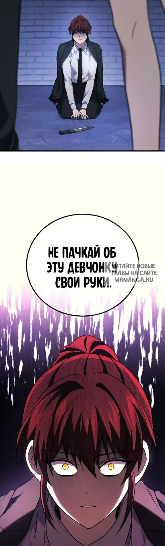 Page 45.000