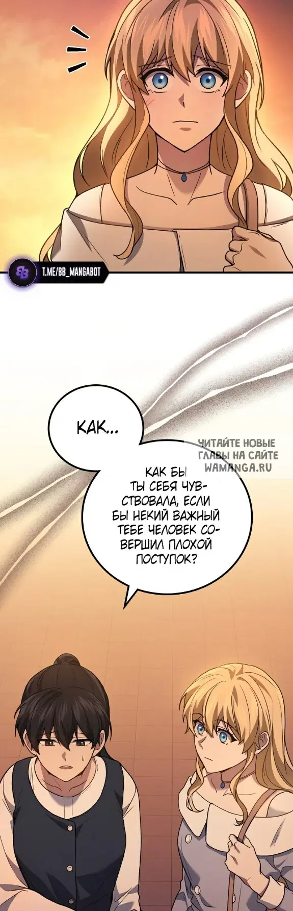 Page 45.000