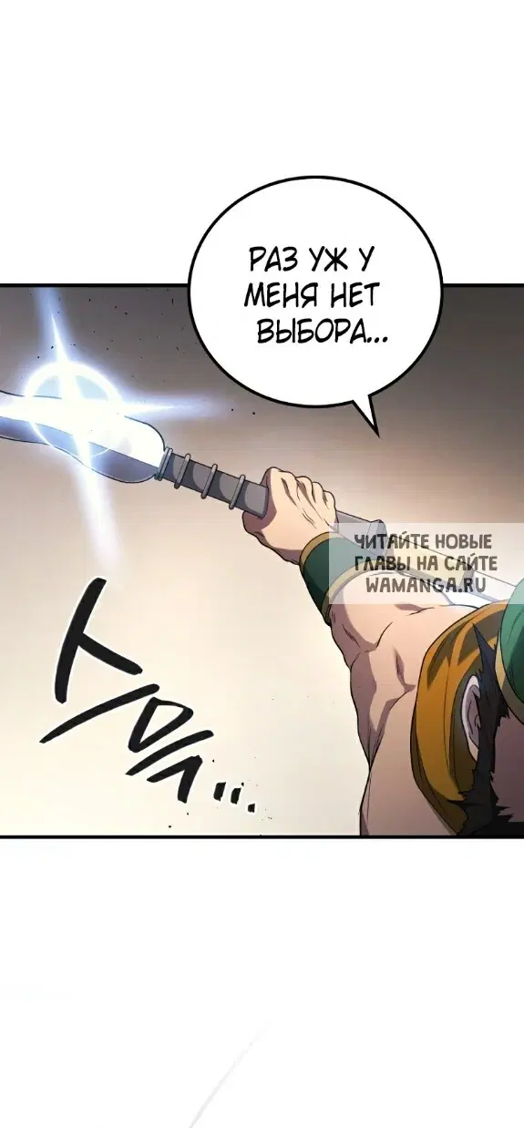 Page 45.000