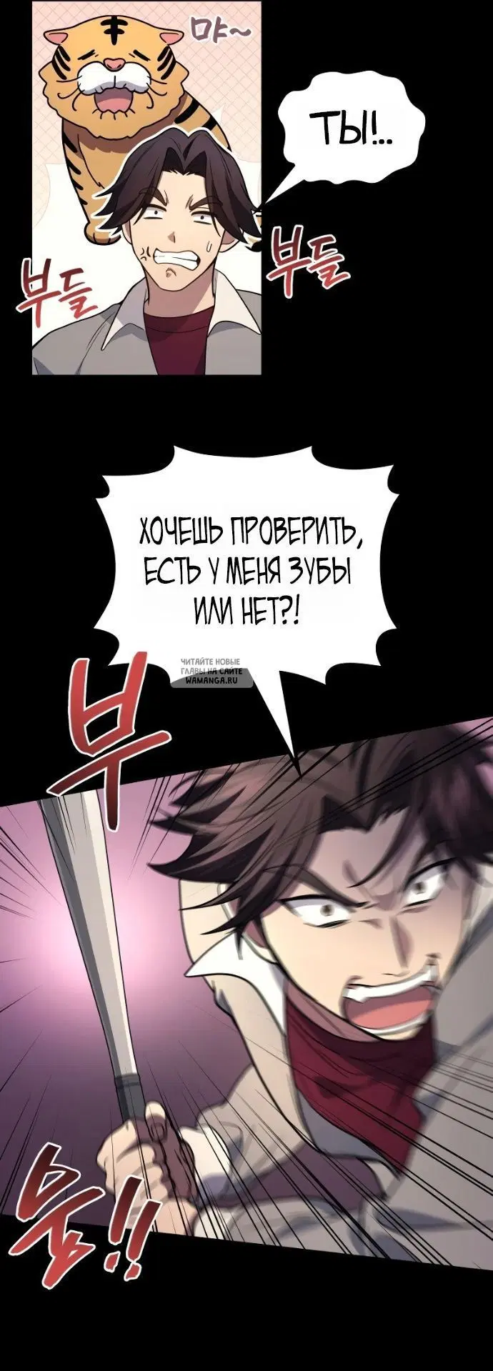 Page 45.000