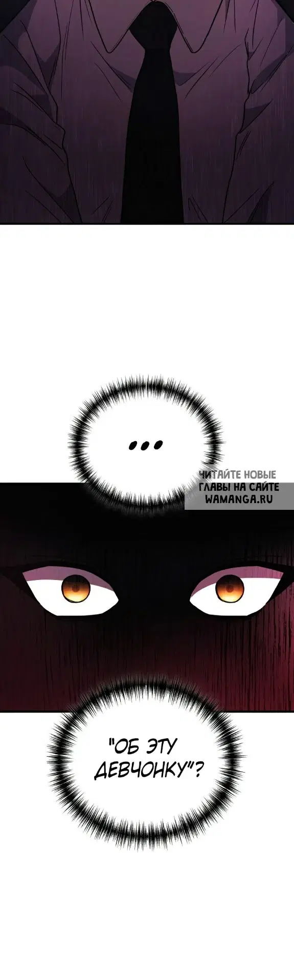 Page 46.000