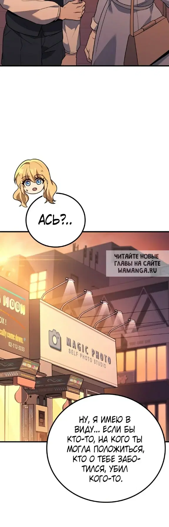 Page 46.000
