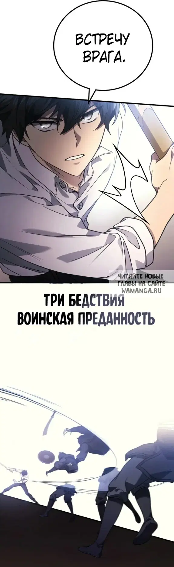 Page 47.000