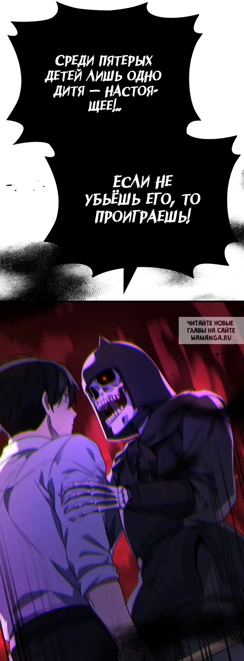Page 47.000